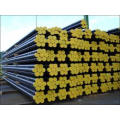 China Seamless and Welded ERW Carbon Pipe